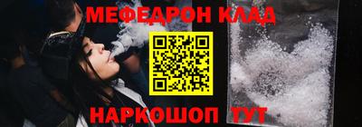 кокс Ирбит