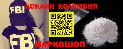 метамфетамин Изобильный