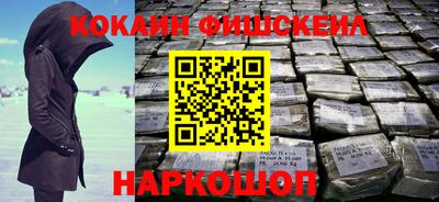 кокс Ирбит