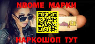 тгк Ипатово