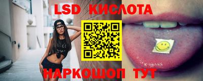 метамфетамин Изобильный