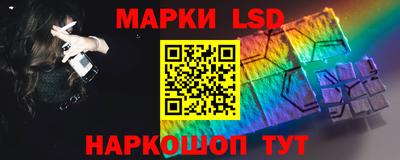 тгк Ипатово