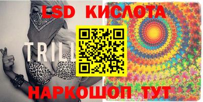 кокс Ирбит