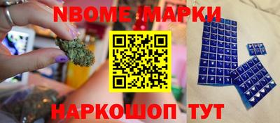 кокс Ирбит