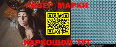 кокс Ирбит