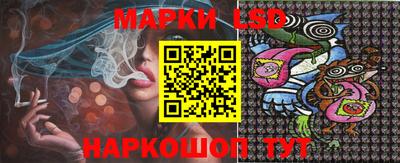 кокс Ирбит