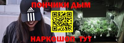 метамфетамин Изобильный