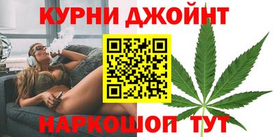метамфетамин Изобильный
