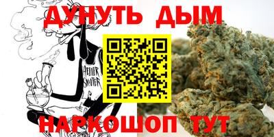кокс Ирбит