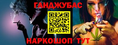 метамфетамин Изобильный