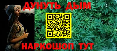 кокс Ирбит
