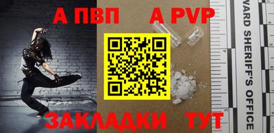 кокс Ирбит