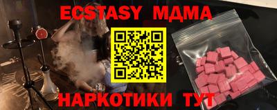 кокс Ирбит