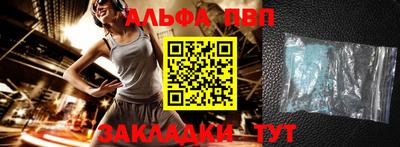 метамфетамин Изобильный