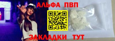 кокс Ирбит