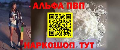 кокс Ирбит