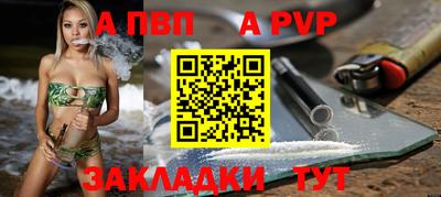 кокс Ирбит
