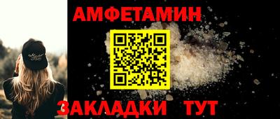 кокс Ирбит