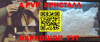 кокс Ирбит