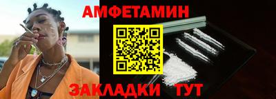 кокс Ирбит