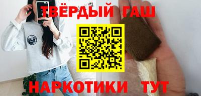 кокс Ирбит