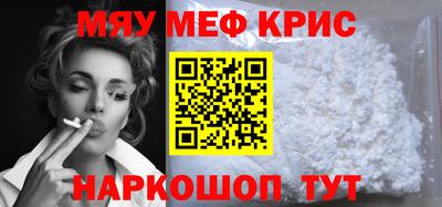 кокс Ирбит