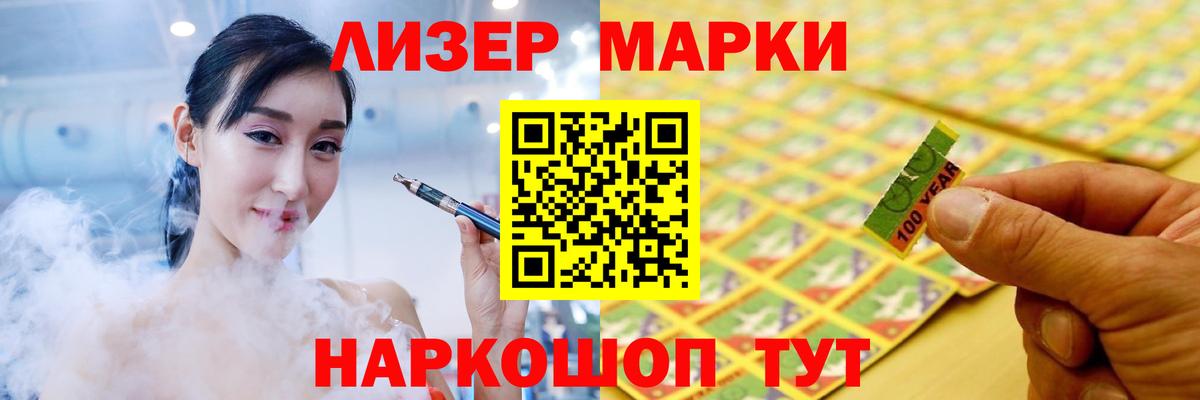 Казань  LSD-25 экстази кислота  LSD-25 экстази  LSD-25 экстази кислота  Вход с VPN 