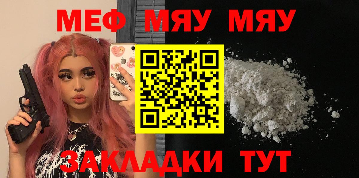 Cocaine Казань