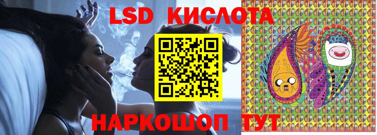 Наркотические марки  Марки N-bome 1500мкг  Вход с VPN  Марки N-bome 1500мкг  Казань 